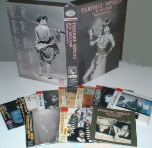 生写真付】TEICHIKU WORKS JUN TOGAWA 30th 戸川純 【公式通販】